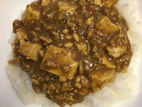 マーボーカレー